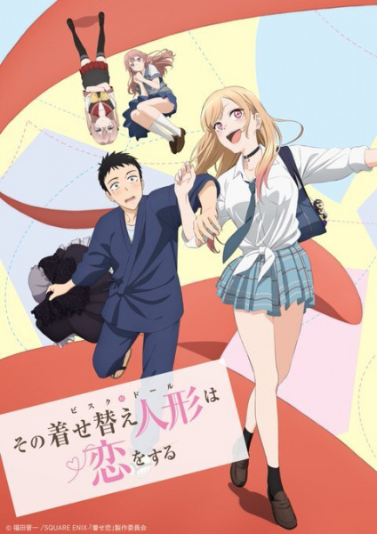 Phiên bản anime truyền hình của manga